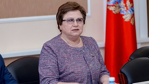 Меры в поддержку семей с детьми